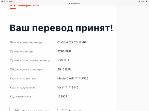 70083EC3-BFBC-4D63-B03E-658A05AEFD5E71d4ac26d75b57a3.png