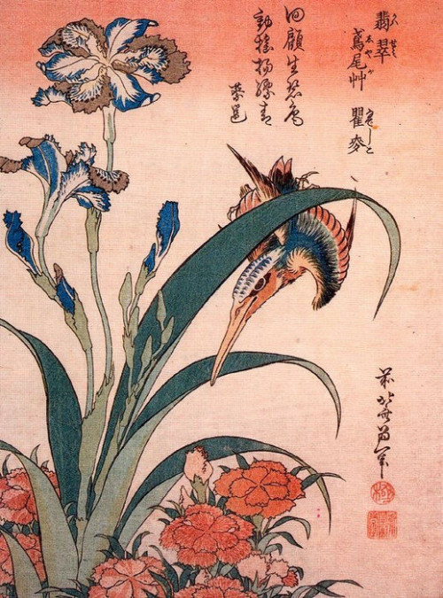 Кацусика Хокусай. Цветы и птицы